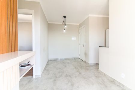 Apartamento para alugar com 41m², 2 quartos e 1 vaga Apartamento para alugar com 41m², 2 quartos e 1 vagaSala