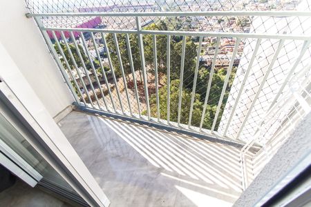 Apartamento para alugar com 41m², 2 quartos e 1 vaga Apartamento para alugar com 41m², 2 quartos e 1 vagaSacada