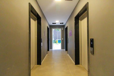 Apartamento para alugar com 41m², 2 quartos e 1 vaga Apartamento para alugar com 41m², 2 quartos e 1 vagaHall