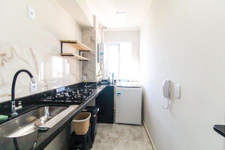 Apartamento para alugar com 41m², 2 quartos e 1 vaga Apartamento para alugar com 41m², 2 quartos e 1 vagaCozinha e Área de Serviço