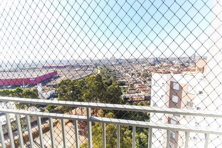 Apartamento para alugar com 41m², 2 quartos e 1 vaga Apartamento para alugar com 41m², 2 quartos e 1 vagaVista da Sacada