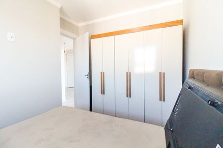 Apartamento para alugar com 41m², 2 quartos e 1 vaga Apartamento para alugar com 41m², 2 quartos e 1 vagaQuarto 2