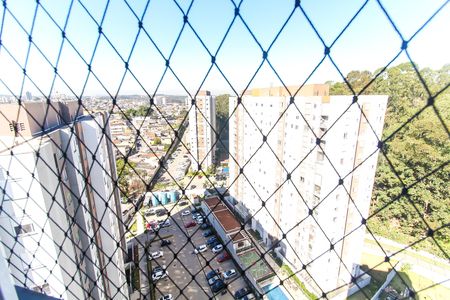 Apartamento para alugar com 41m², 2 quartos e 1 vaga Apartamento para alugar com 41m², 2 quartos e 1 vagaVista do Quarto 2