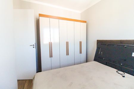 Apartamento para alugar com 41m², 2 quartos e 1 vaga Apartamento para alugar com 41m², 2 quartos e 1 vagaQuarto 2