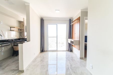 Apartamento para alugar com 41m², 2 quartos e 1 vaga Apartamento para alugar com 41m², 2 quartos e 1 vagaSala