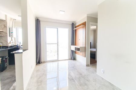 Apartamento para alugar com 41m², 2 quartos e 1 vaga Apartamento para alugar com 41m², 2 quartos e 1 vagaSala