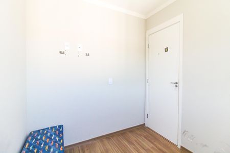 Apartamento para alugar com 41m², 2 quartos e 1 vaga Apartamento para alugar com 41m², 2 quartos e 1 vagaQuarto 1