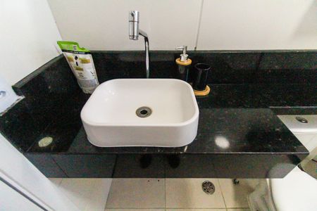 Apartamento para alugar com 41m², 2 quartos e 1 vaga Apartamento para alugar com 41m², 2 quartos e 1 vagaBanheiro