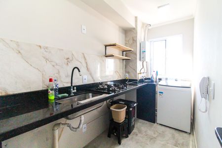 Apartamento para alugar com 41m², 2 quartos e 1 vaga Apartamento para alugar com 41m², 2 quartos e 1 vagaCozinha e Área de Serviço