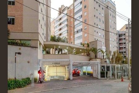 Apartamento à venda com 3 quartos, 105m² em Vila Suzana, São Paulo
