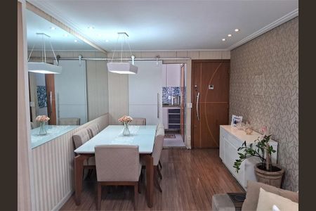 Apartamento à venda com 3 quartos, 70m² em Vila Bela Vista (Zona Norte), São Paulo
