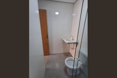 Banheiro de kitnet/studio para alugar com 1 quarto, 25m² em Brás, São Paulo