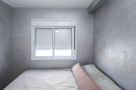 Apartamento à venda com 40m², 2 quartos e sem vagaQuarto 1