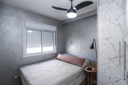 Apartamento à venda com 40m², 2 quartos e sem vagaQuarto 1