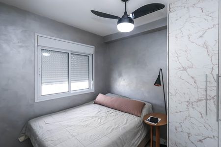 Apartamento à venda com 40m², 2 quartos e sem vagaQuarto 1