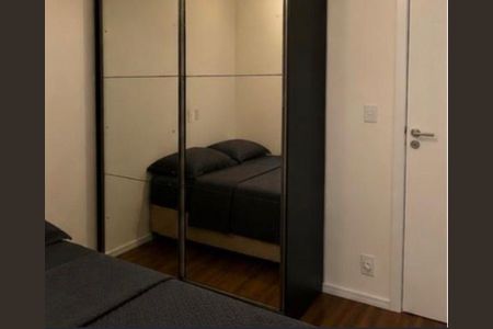 Quarto de apartamento para alugar com 1 quarto, 25m² em Barra Funda, São Paulo