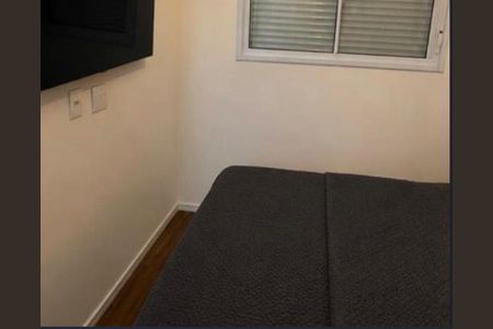 Quarto de apartamento para alugar com 1 quarto, 25m² em Barra Funda, São Paulo