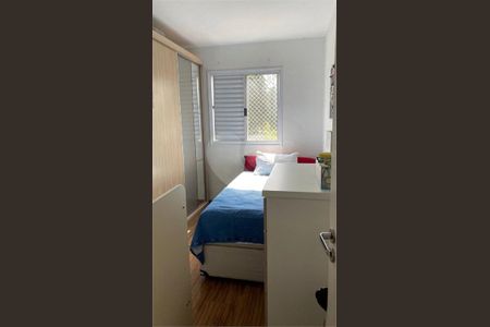Apartamento à venda com 2 quartos, 49m² em Protendit, São Paulo