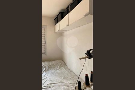 Apartamento à venda com 2 quartos, 49m² em Protendit, São Paulo