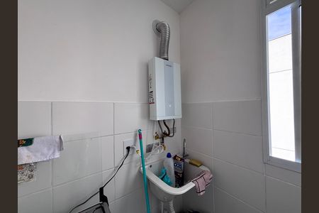 Área de Serviço de apartamento à venda com 2 quartos, 64m² em Recreio, Rio de Janeiro
