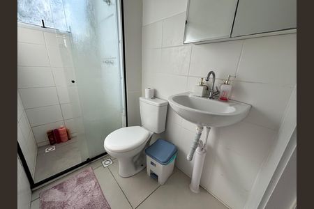 Apartamento à venda com 64m², 2 quartos e 1 vaga Apartamento à venda com 64m², 2 quartos e 1 vagaBanheiro