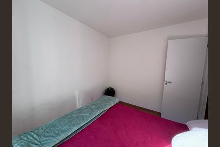 Apartamento à venda com 64m², 2 quartos e 1 vaga Apartamento à venda com 64m², 2 quartos e 1 vagaQuarto 1