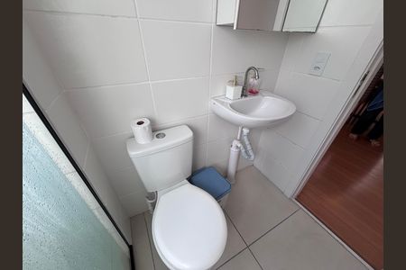 Apartamento à venda com 64m², 2 quartos e 1 vaga Apartamento à venda com 64m², 2 quartos e 1 vagaBanheiro