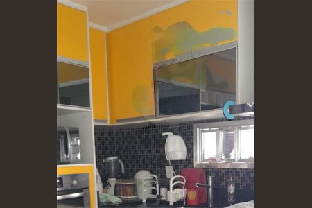 Casa à venda com 2 quartos, 125m² em Jardim São Bernardo, São Paulo
