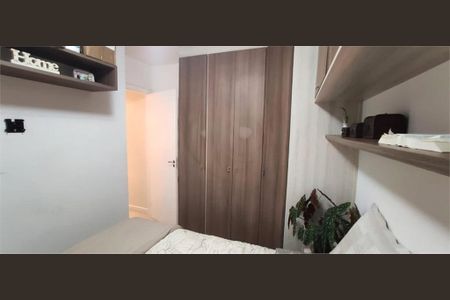 Apartamento à venda com 2 quartos, 49m² em Imirim, São Paulo