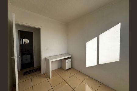 Apartamento para alugar com 45m², 2 quartos e 1 vaga