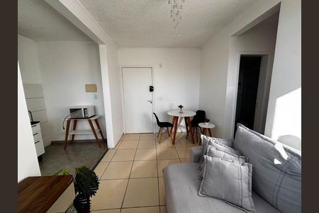 Apartamento para alugar com 45m², 2 quartos e 1 vaga