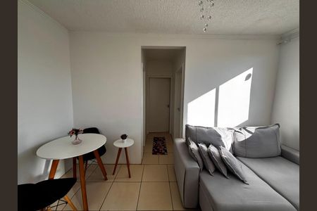 Apartamento para alugar com 45m², 2 quartos e 1 vaga