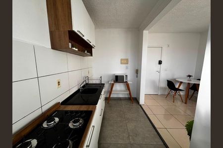 Apartamento para alugar com 45m², 2 quartos e 1 vaga