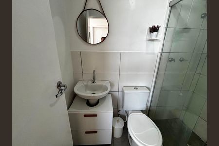Apartamento para alugar com 45m², 2 quartos e 1 vaga