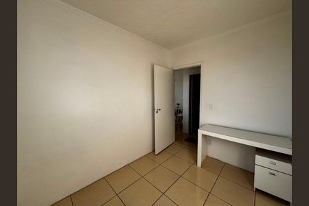 Apartamento para alugar com 45m², 2 quartos e 1 vaga
