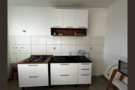 Apartamento para alugar com 45m², 2 quartos e 1 vaga