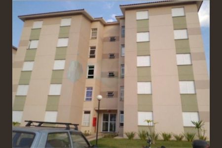 Apartamento à venda com 43m², 2 quartos e 1 vaga