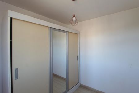 Apartamento para alugar com 44m², 2 quartos e 1 vagaQuarto 2