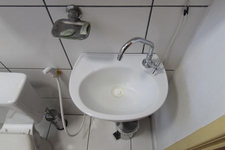 Apartamento para alugar com 44m², 2 quartos e 1 vagaBanheiro Social