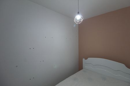 Apartamento para alugar com 44m², 2 quartos e 1 vagaQuarto 1