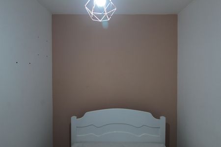 Apartamento para alugar com 44m², 2 quartos e 1 vagaQuarto 1