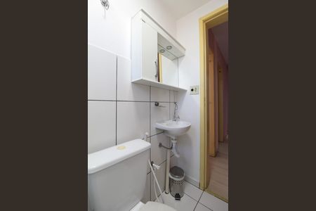 Apartamento para alugar com 44m², 2 quartos e 1 vagaBanheiro Social