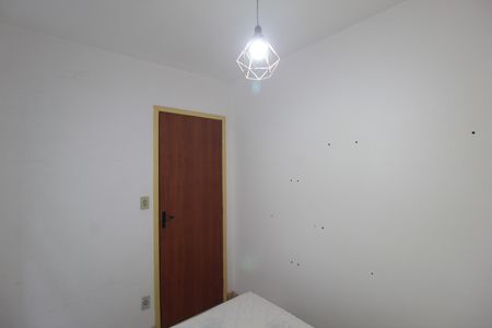 Apartamento para alugar com 44m², 2 quartos e 1 vagaQuarto 1