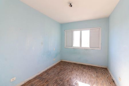 Apartamento à venda com 76m², 3 quartos e 1 vaga Apartamento à venda com 76m², 3 quartos e 1 vagaQuarto 1