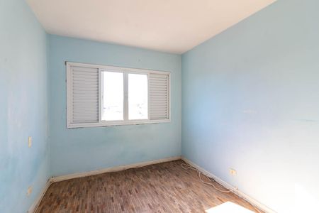 Apartamento à venda com 76m², 3 quartos e 1 vaga Apartamento à venda com 76m², 3 quartos e 1 vagaQuarto 1