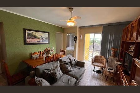 Apartamento à venda com 57m², 2 quartos e 1 vaga