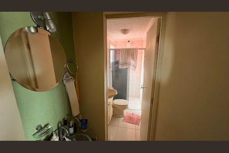 Apartamento à venda com 57m², 2 quartos e 1 vaga