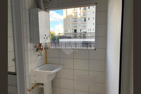 Apartamento à venda com 44m², 2 quartos e sem vaga
