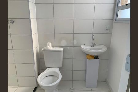 Apartamento à venda com 2 quartos, 44m² em Penha de França, São Paulo