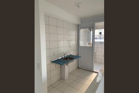 Apartamento à venda com 44m², 2 quartos e sem vaga